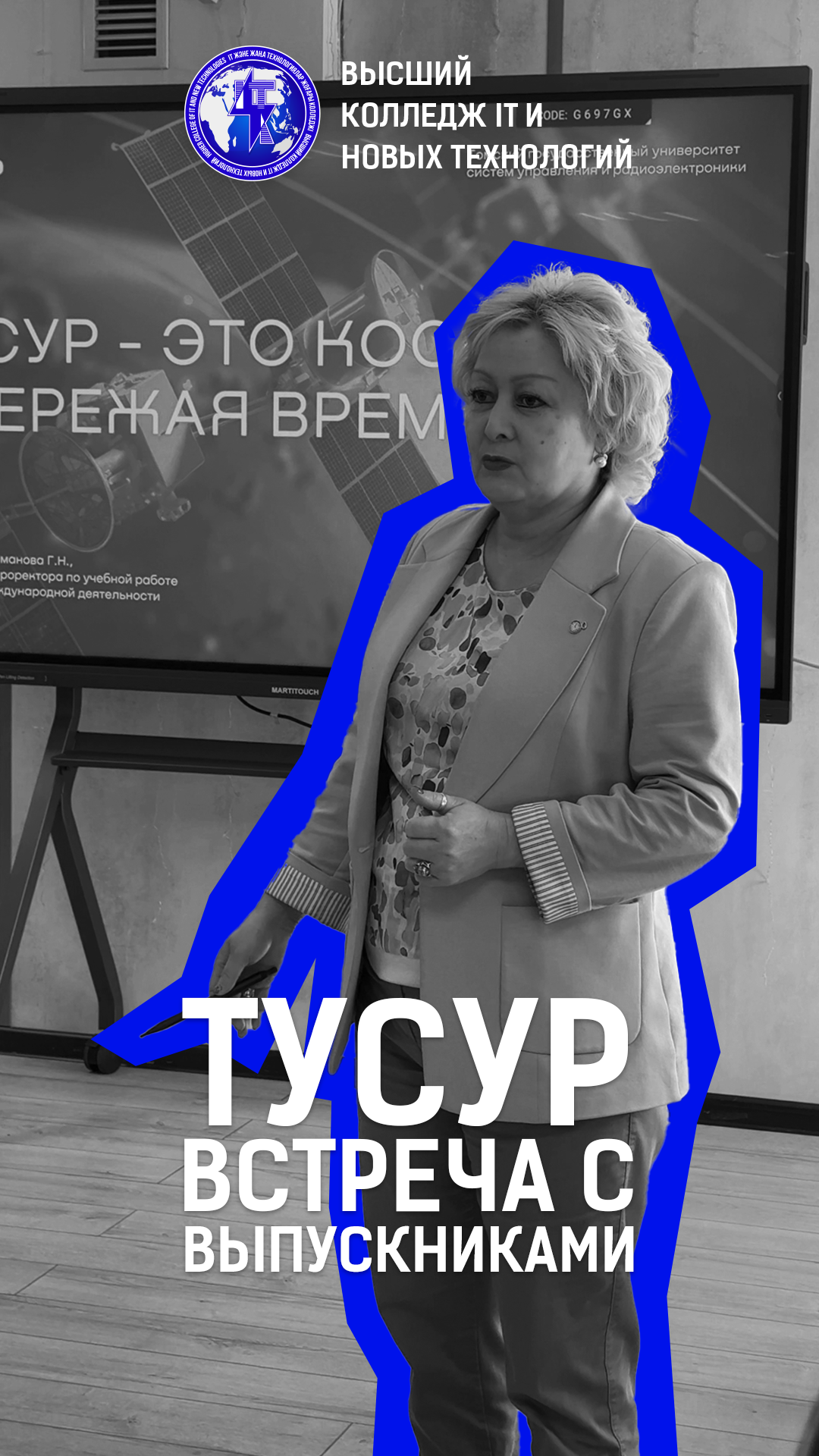 Ересектерге арналған өзбек фильмдері