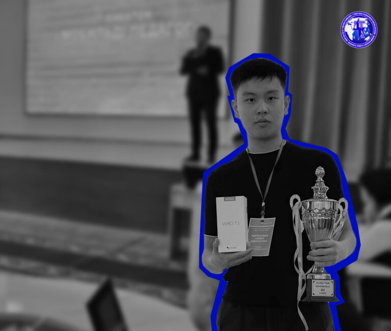 Наши преподаватели — призёры областного хакатона «Мобильный педагог»