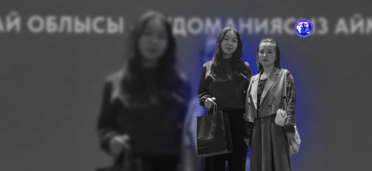 Prize Winner of the “Abai Region – A Region Without Gambling Addiction” Forum Contest