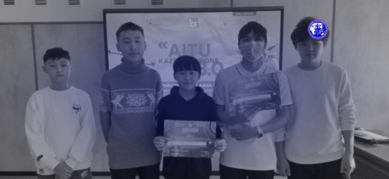 🚀 Дрон-рейсинг | Республикалық іріктеу кезеңі